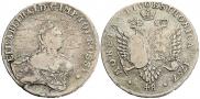 48 копеек 1757 года