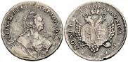 24 kopecks 1757 year