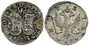 4 копейки 1757 года