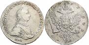 1 рубль 1762 года