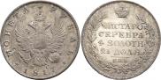 1 рубль 1817 года