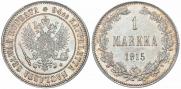 1 markka 1915 year