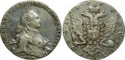 1 рубль 1765 года