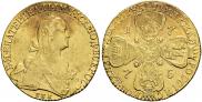 10 roubles 1775 year