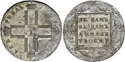 1 rouble 1799 year