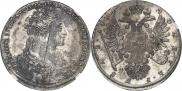 1 рубль 1734 года