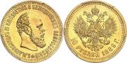 10 рублей 1889 года