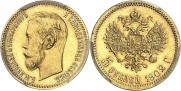 5 roubles 1902 year