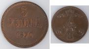5 pennia 1870 year