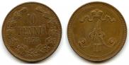 10 pennia 1875 year