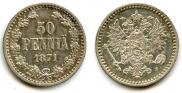 50 pennia 1871 year
