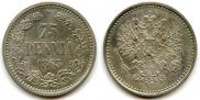 75 pennia 1863 year