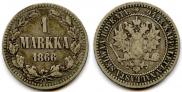 1 markka 1866 year