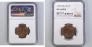 5 pennia 1889 year