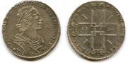 1 рубль 1724 года