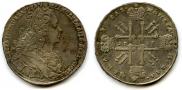 1 rouble 1727 year