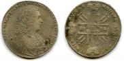 1 rouble 1728 year