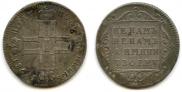 Polupoltinnik 1798 year