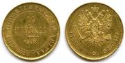 10 markkaa 1878 year