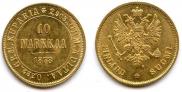 10 markkaa 1878 year