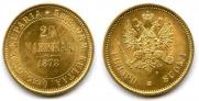 20 markkaa 1878 year