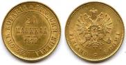 20 markkaa 1879 year