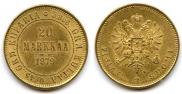 20 markkaa 1879 year