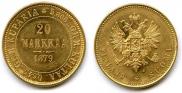 20 markkaa 1879 year