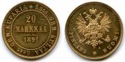 20 markkaa 1891 year