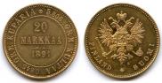 20 markkaa 1891 year