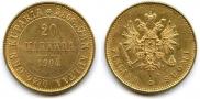 20 markkaa 1904 year