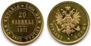 20 марок 1911 года