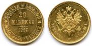 20 марок 1913 года