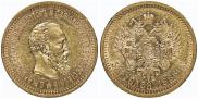 5 roubles 1886 year