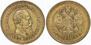5 roubles 1887 year