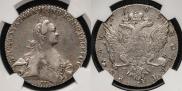 1 рубль 1769 года