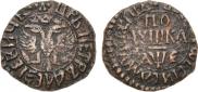 Polushka 1705 year