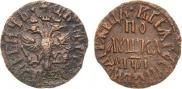 Polushka 1710 year