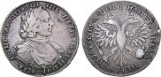 Poltina 1718 year