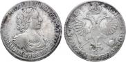 1 rouble 1719 year