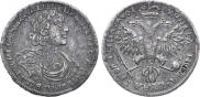 Полтина 1719 года