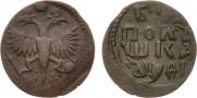 Polushka 1719 year
