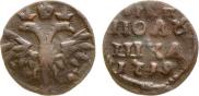 Polushka 1719 year