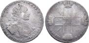 1 rouble 1722 year