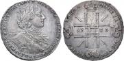 1 rouble 1723 year