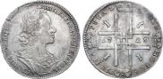 1 rouble 1723 year