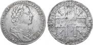 1 рубль 1725 года