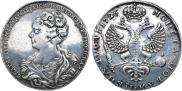1 рубль 1726 года