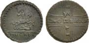 1 kopeck 1728 year