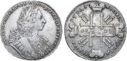 1 rouble 1729 year